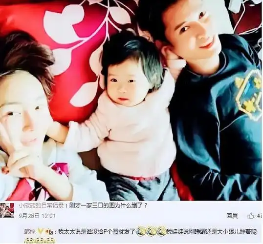 时至今日,韩栋和妻子已经结婚10年,女儿也已经到了上小学的年纪.