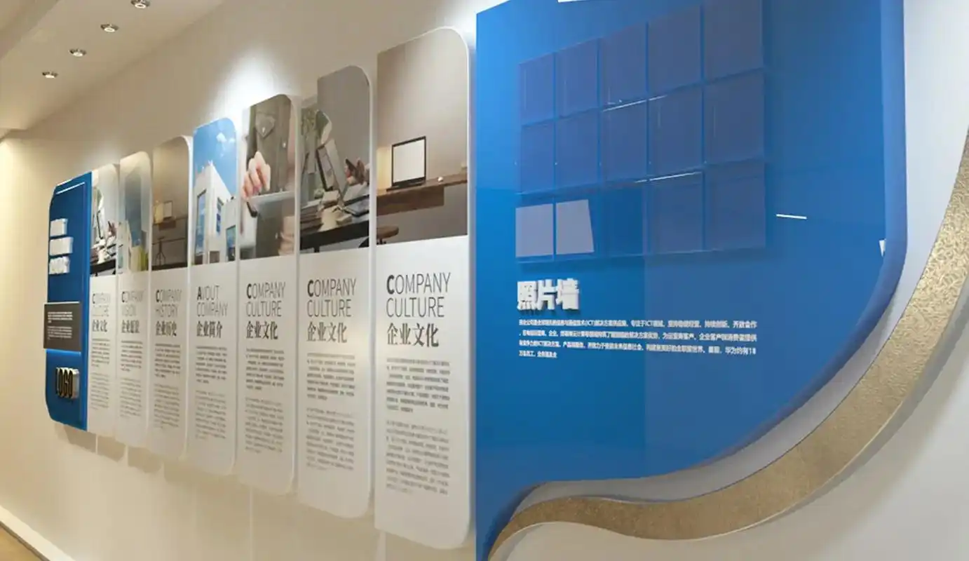 蓝白调企业文化墙案例分享～#企业文化墙 #创意文化墙 #创意 - 抖音