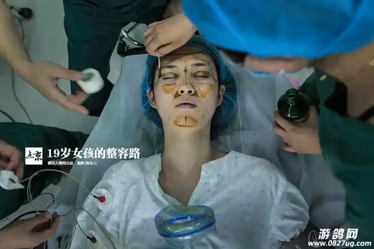 实拍19岁美女"准模特"整容过程:胆小勿点!