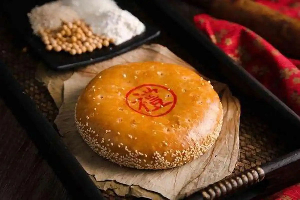 礼饼,是一种馅饼,是福建福州特有的汉族传统名点之