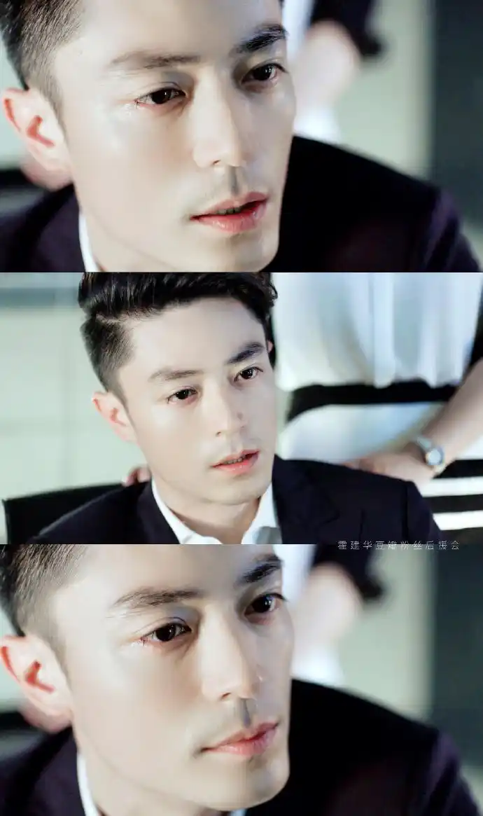 霍建华他来了请闭眼#「薄靳言 截修」眸光,摇曳如星云.