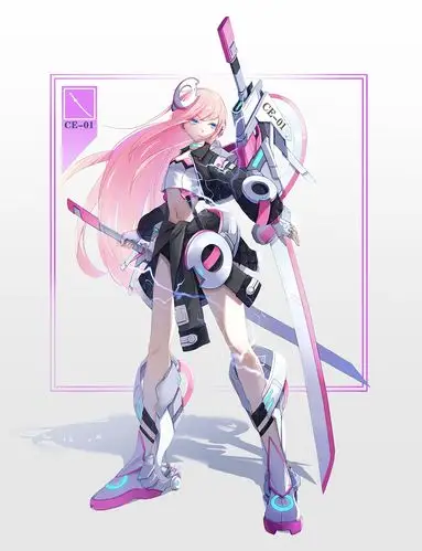 科技二次元系列