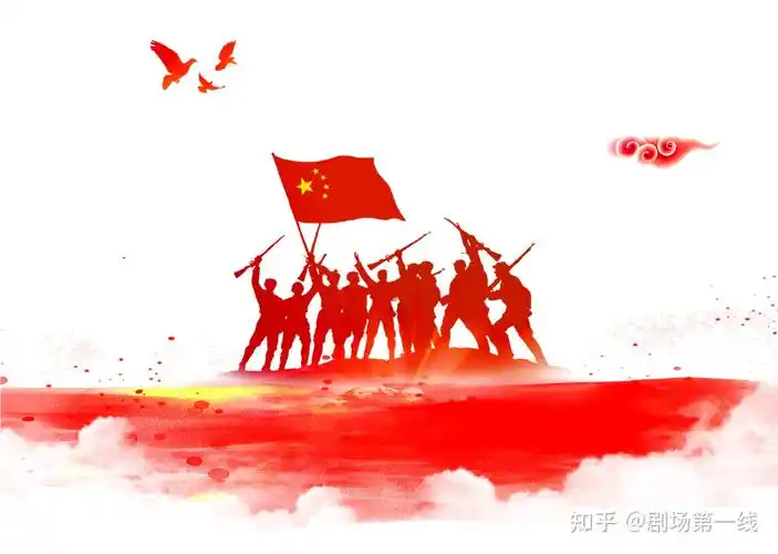 豫剧现代戏向北向北长征精神烙印于心红色基因永传承