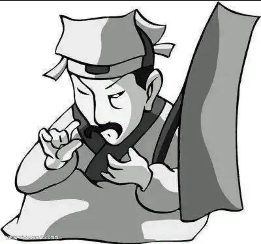 "半仙"的消失——殇