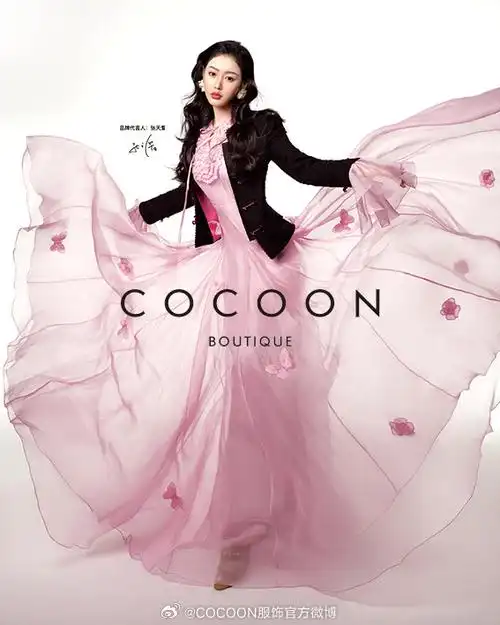 张天爱##cocoon轻社交时装##新品发布##广告大片##逐光而行