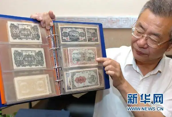 人民币上的"中国人民银行"是谁写的?