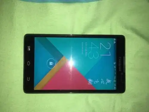 酷派7320 黑色 联通 移动 双网手机