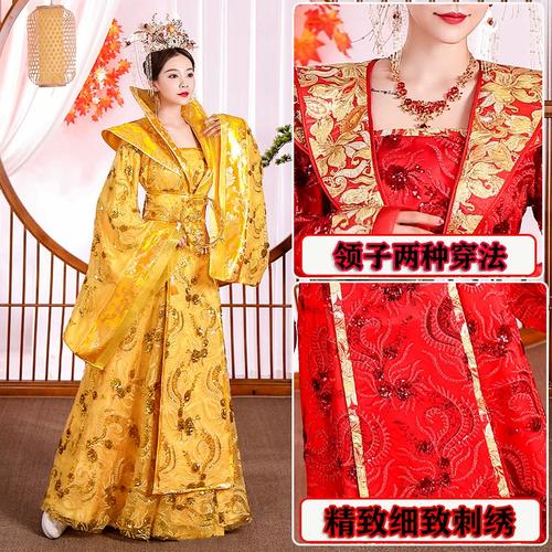 武则天古装汉服女2023新款皇后娘娘古代原创唐朝嫁衣走秀贵妃服装