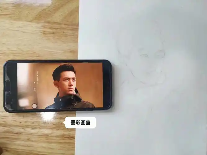 李现彩铅手绘彩铅画彩铅人物肖像