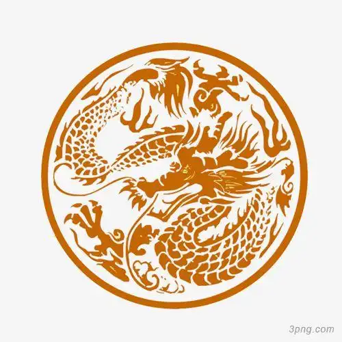 中国龙图腾圆形图案png素材透明免抠图片-装饰效果-三元素3png.com