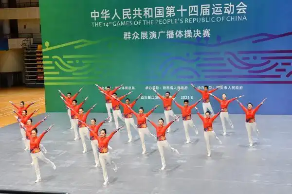 走上全运会赛场一套操让嘉定的这个小学出了名