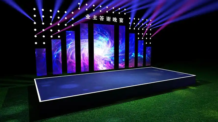 业主答谢晚宴的一个小舞台|三维|场景|暃凡设计工作室 - 原创作品