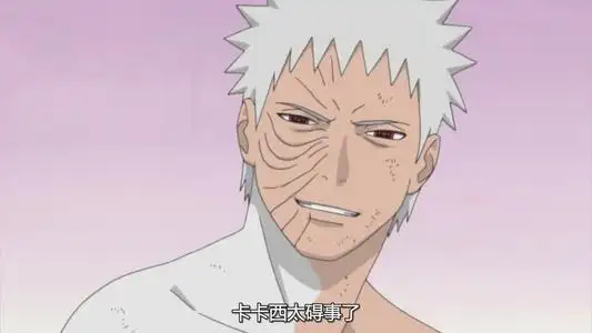 火影带土为何不抢回写轮眼对卡卡西念旧情也有更大原因