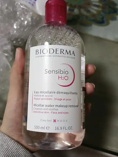 品牌授权 包邮 bioderma法国贝德玛卸妆水粉水500ml温和眼唇卸