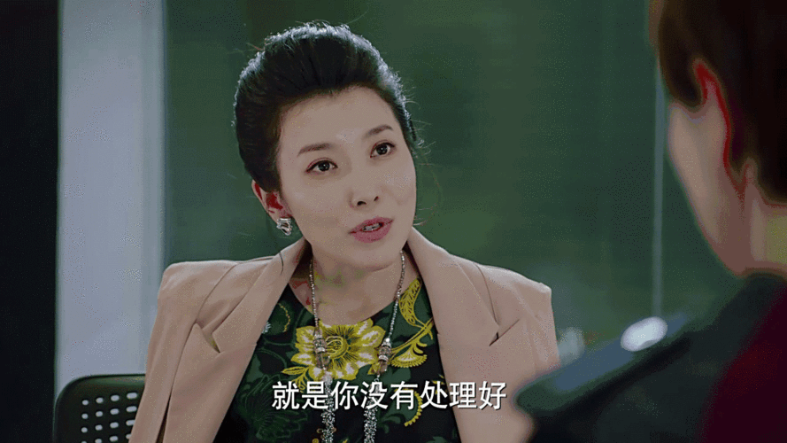 剧评|《我的前半生》:苏曼殊的百变嘴脸