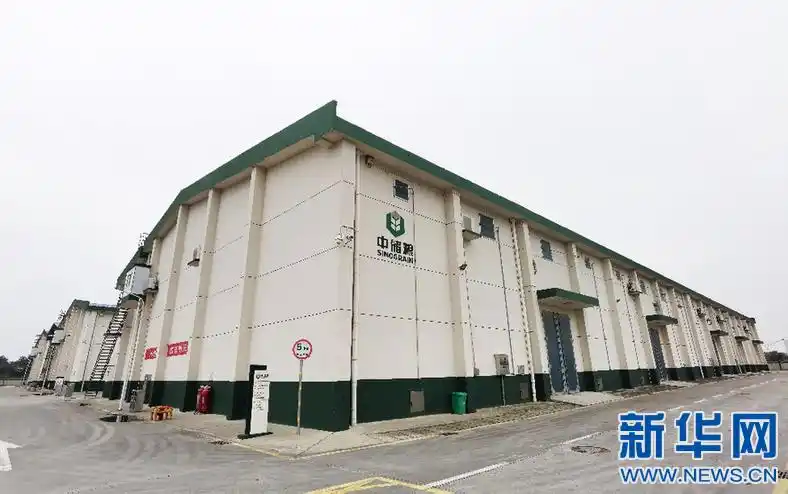 中储粮作为国内最大的农产品储备集团,是保障国家粮食安全的坚强柱石.