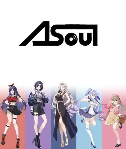 a-soul:枝江搞笑日常-a——soul:枝江搞笑日常-话本小说网