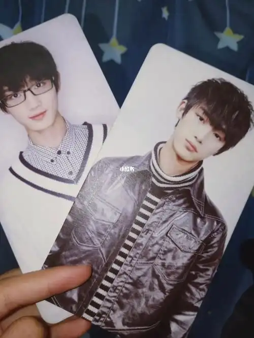 出丁程鑫第二人生人物卡