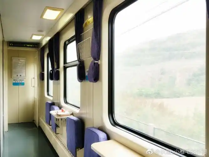 z40次,上海--乌鲁木齐.下铺680.5元