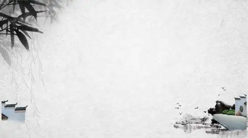 水墨竹子园林背景的中国风ppt背景图片