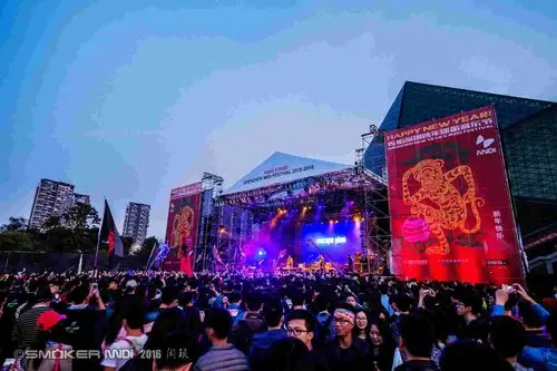 1516迷笛跨年音乐节完美落幕啦!