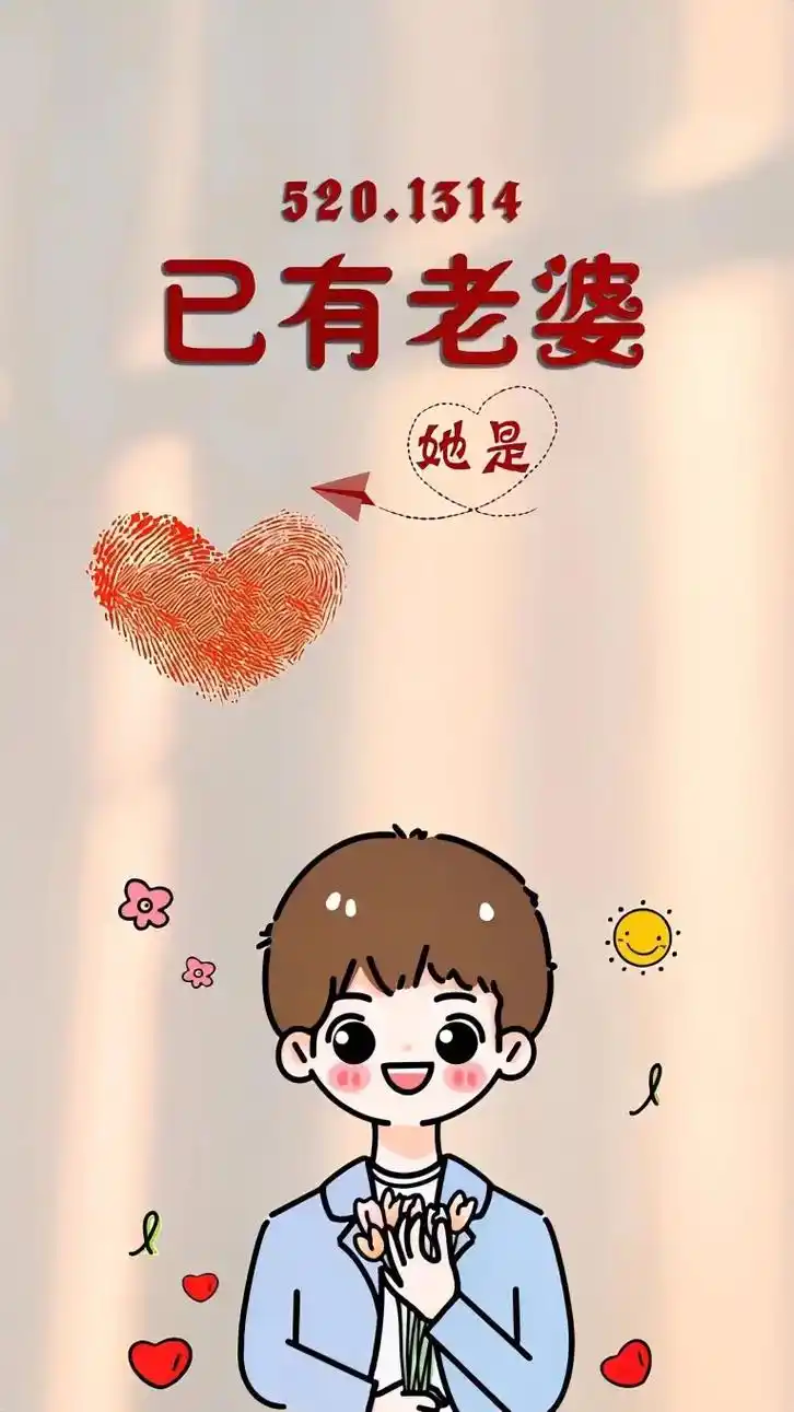 情侣壁纸一人一半#免费自取壁纸图 #情侣壁纸双人同屏#免费 - 兑趑