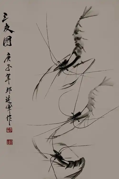 墨虾邱述军老师作品欣赏|水墨|虾蟹图|画家|写意画_网易订阅