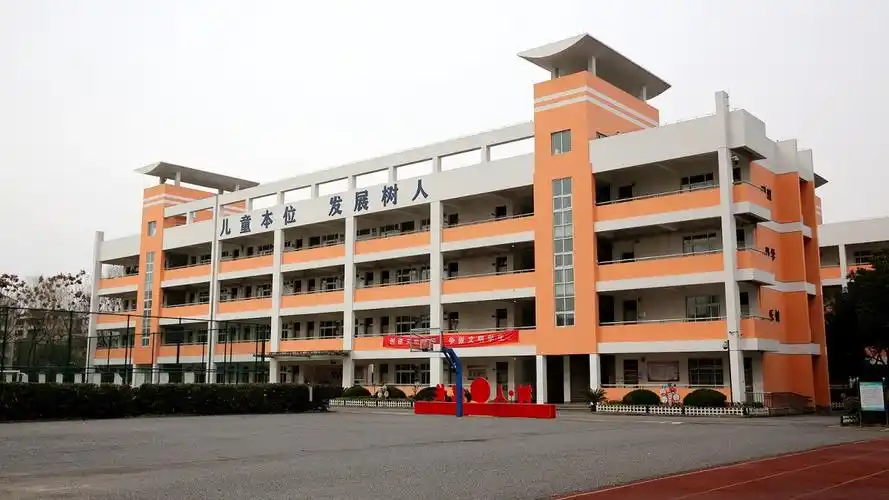 树人小学待到春暖花开疫情过去我们再回学校1