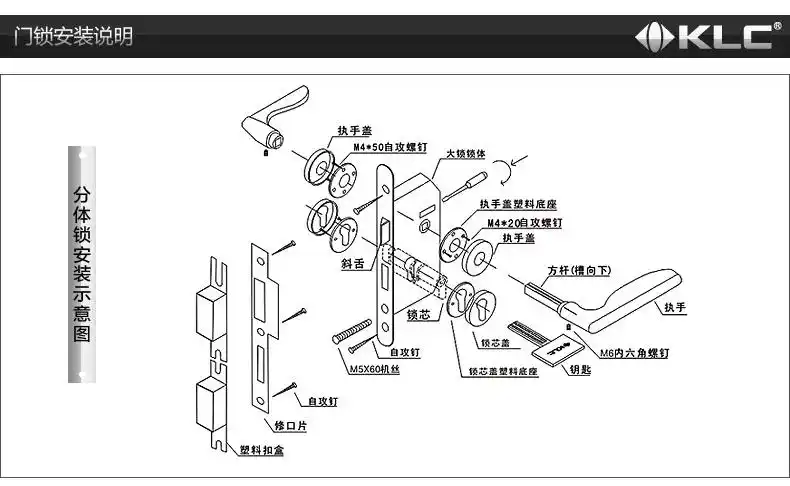 【德国klc】欧式门锁青古铜室内房门锁具 卧室分体锁 陶瓷门把手 门锁