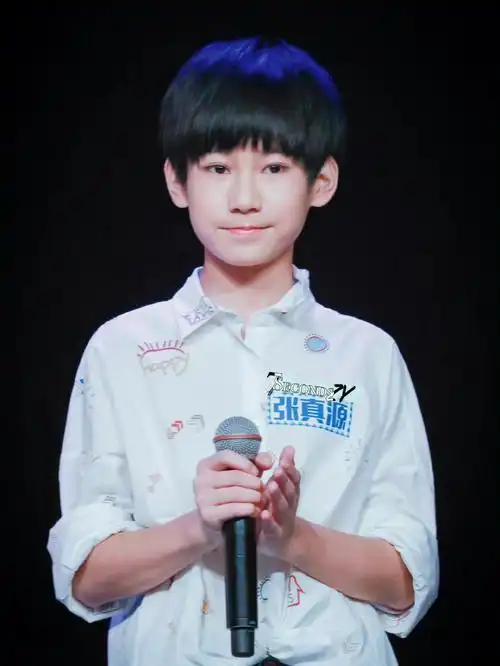 致最重要的你·张真源#时代少年团张真源  #张真源