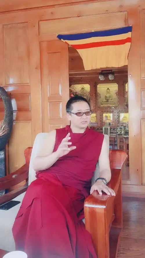 美好的遇见——格西尊珠