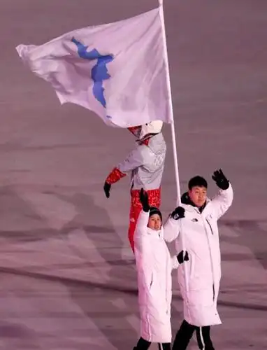 平昌冬奥会开幕式朝韩体育代表团共同入场