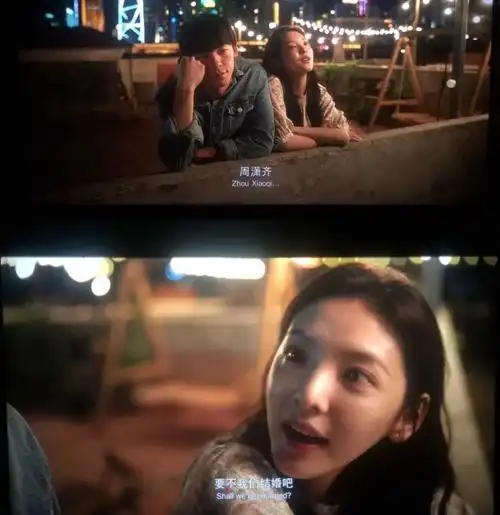 你的婚礼爱过你我不遗憾