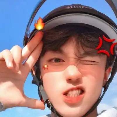 阿歆男生头像我喜欢你笑起来眼里都是我