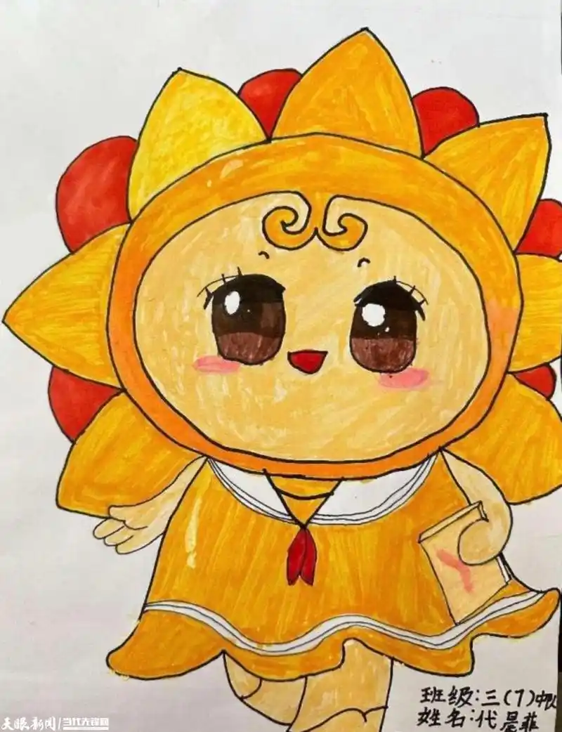 铜仁二十九小:校园吉祥物,学生来设计