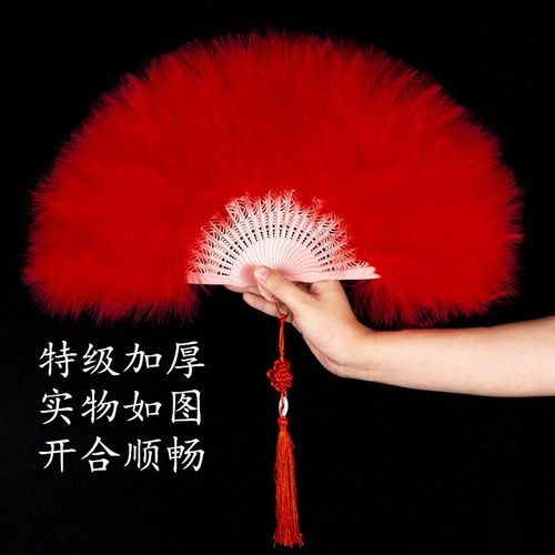 新升级表演秀包主播广场舞走秀旗袍舞台舞蹈扇子工艺扇