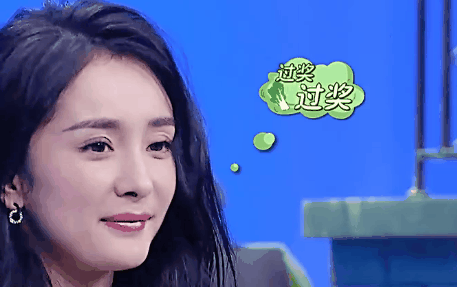 姐姐好饿第二季杨幂gif动图_动态图_表情包下载_soogif