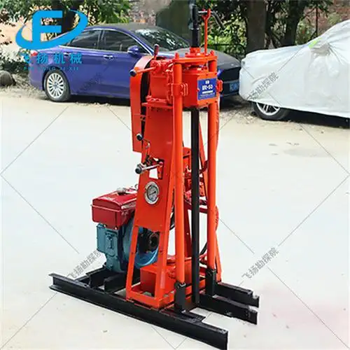 50型轻便液压取样钻机工程钻探小型取芯钻机