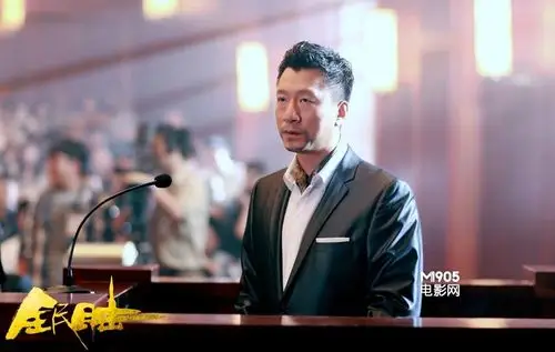 《全民目击》曝终极海报 提档9月13日揭开真相