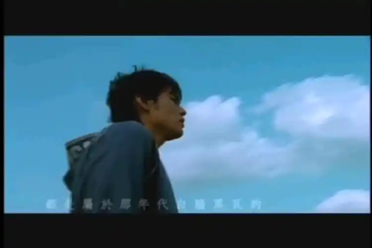 周杰伦-上海一九四三