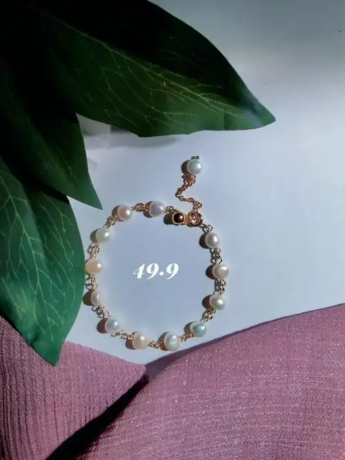 超便宜的珍珠手链