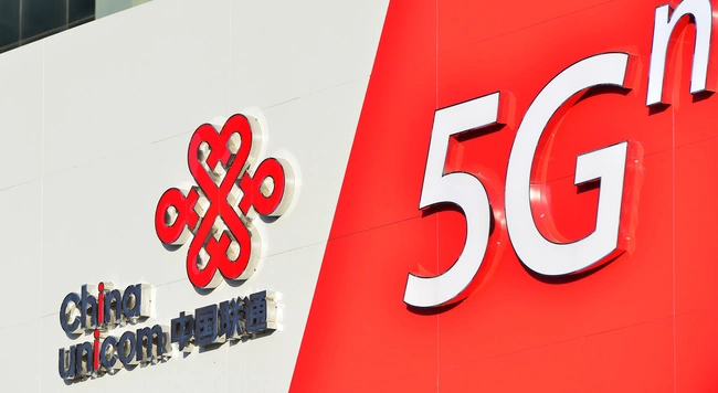 中国联通5g消息正式上线全国百家营业厅可体验