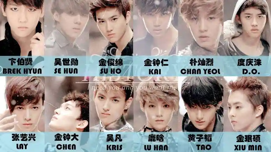 熊笑宇_喜欢你我也是熊笑宇个人资料 熊笑宇家境曝光是富二代吗_熊