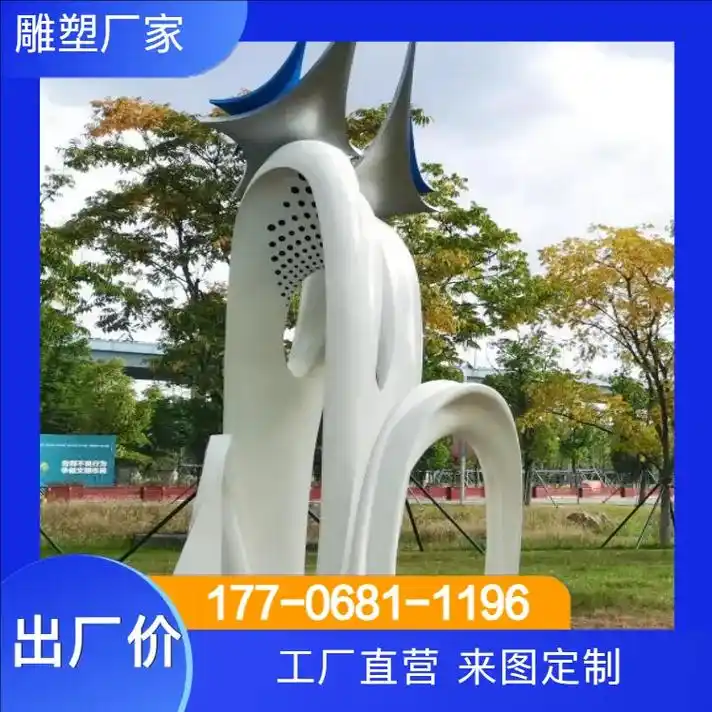 上海基胜雕塑有限公司 粉丝 127 获赞 478 关注 沈阳玻璃钢雕塑厂家