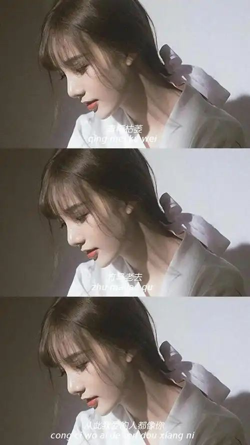 壁纸抖音最火三格拼接壁纸