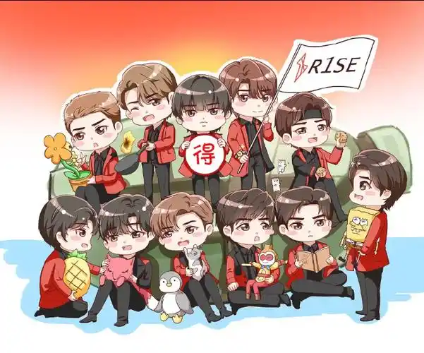 r1se 星河相伴共赴期年