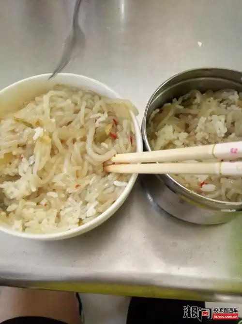 陕西省汉中市洋县茅坪九年制学校的伙食太差