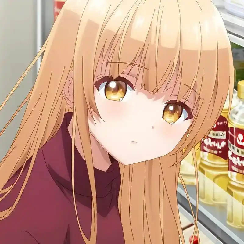 椎名真昼 「伙食费各出一半的话,我可以考虑在你家做饭」 「要是被做