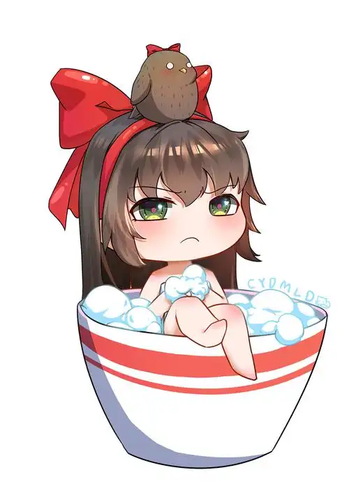 王者荣耀沐浴图