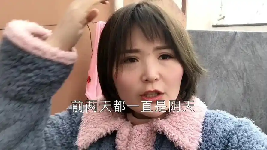 大龄剩女想租个男友回家过年,有没有想跟茜茜回家的?